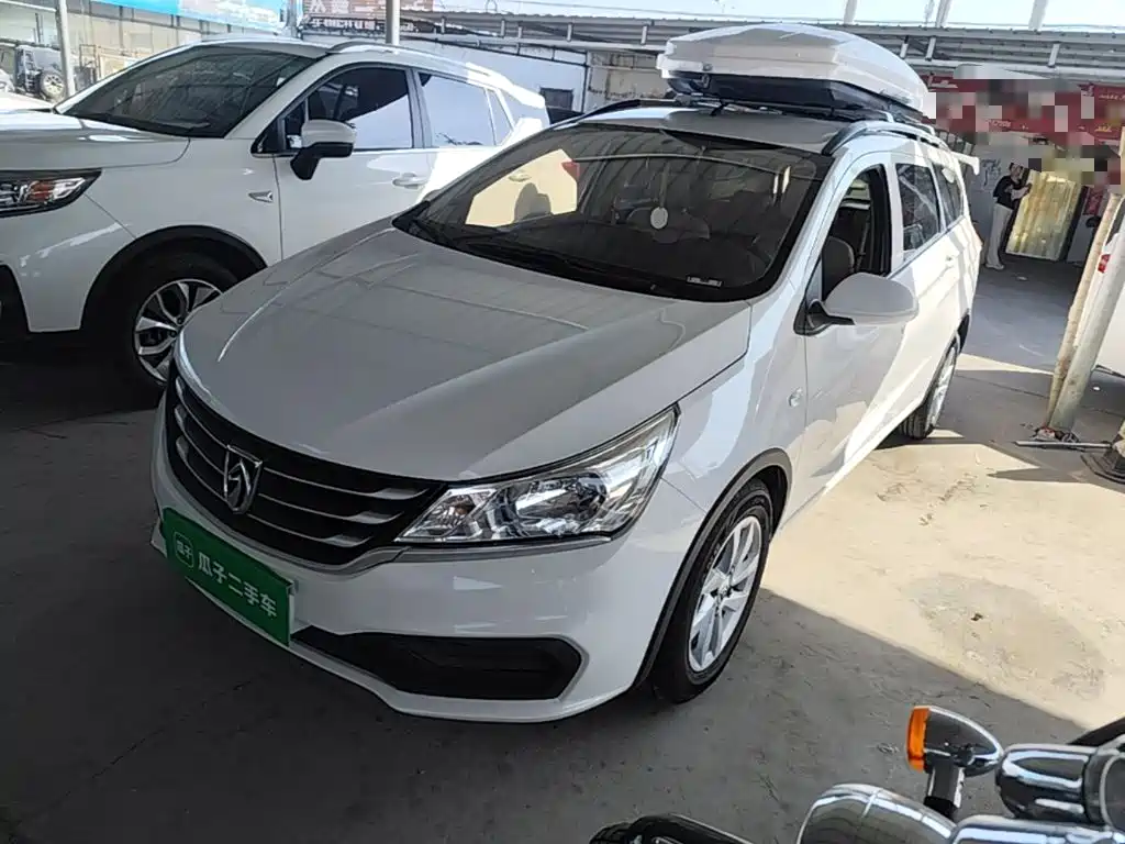 Photo 1 - Baojun 310W