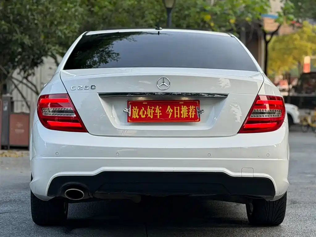Mercedes-Benz C-Class 2013 C 260 Fashion Grand Edition фото 5