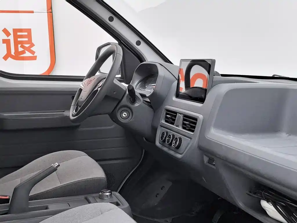 Wuling Motors Wuling Yangguang 2025 2024 300KM Comfort Bus Version 75kW