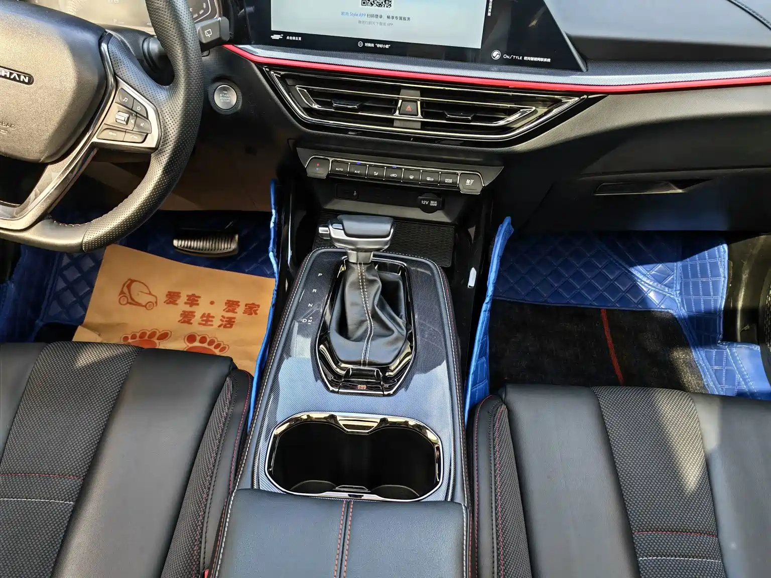 Фото 8 - Changan Oshan Changan Oushang X5