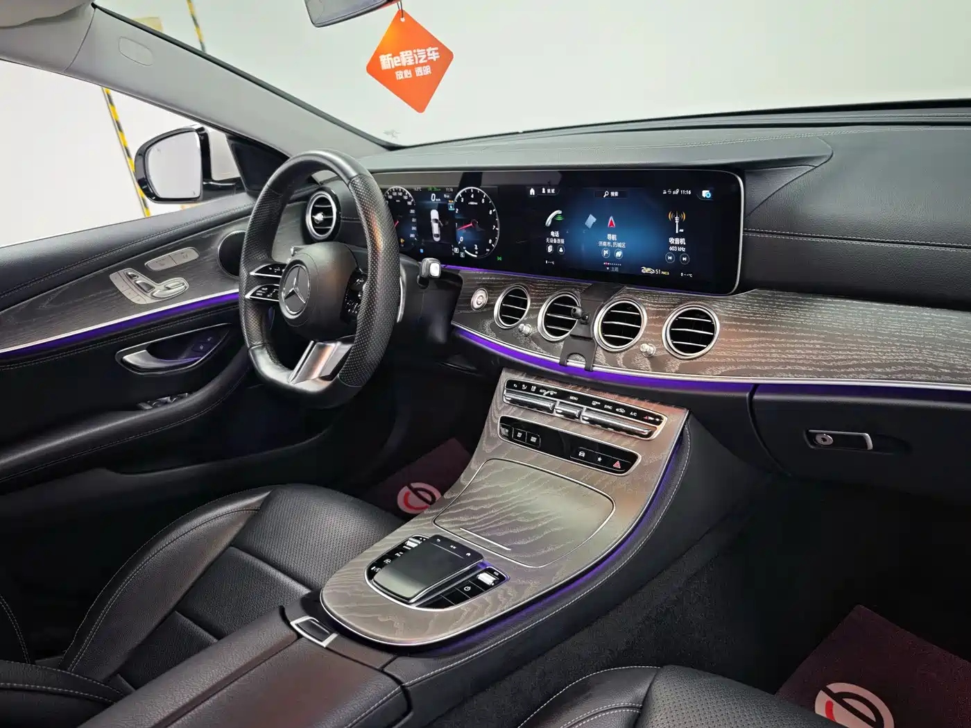 Mercedes-Benz E-Class 2023 E 300 L Sport Fashion фото 16
