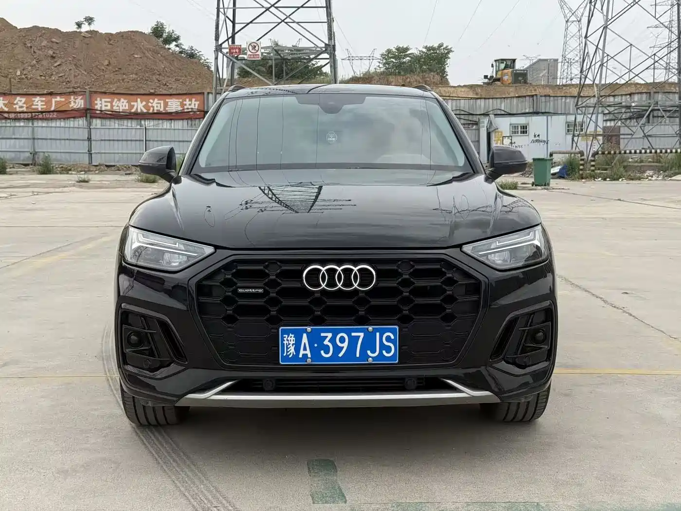 Audi Q5L 2023 40T Luxury Dynamic фото 3