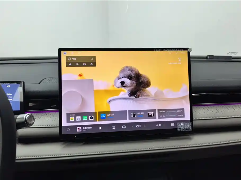 GEELY GALAXY GALAXY SPARKLE 8