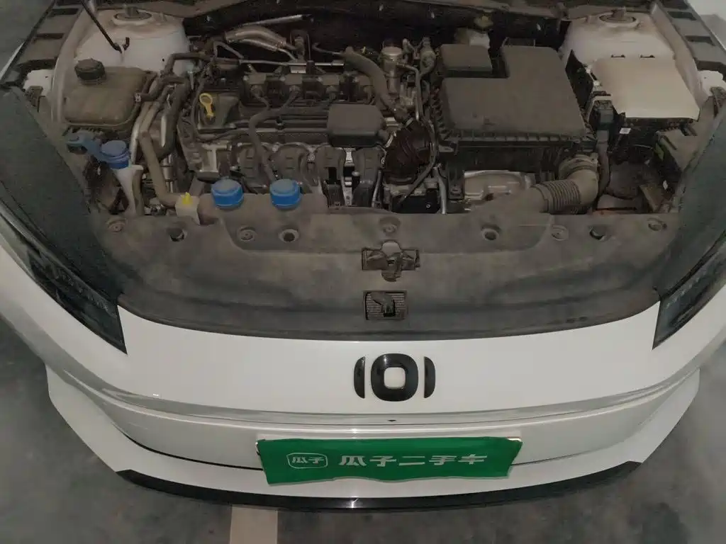 Photo 16 - Changan Qiyuan A05