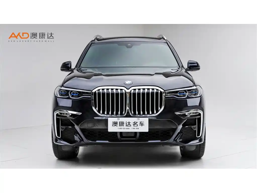 Photo 2 - BMW X7