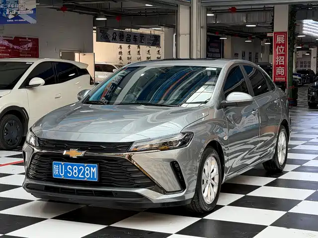 Chevrolet Monza 2023 1.5L Dual-Clutch Enjoyment Edition