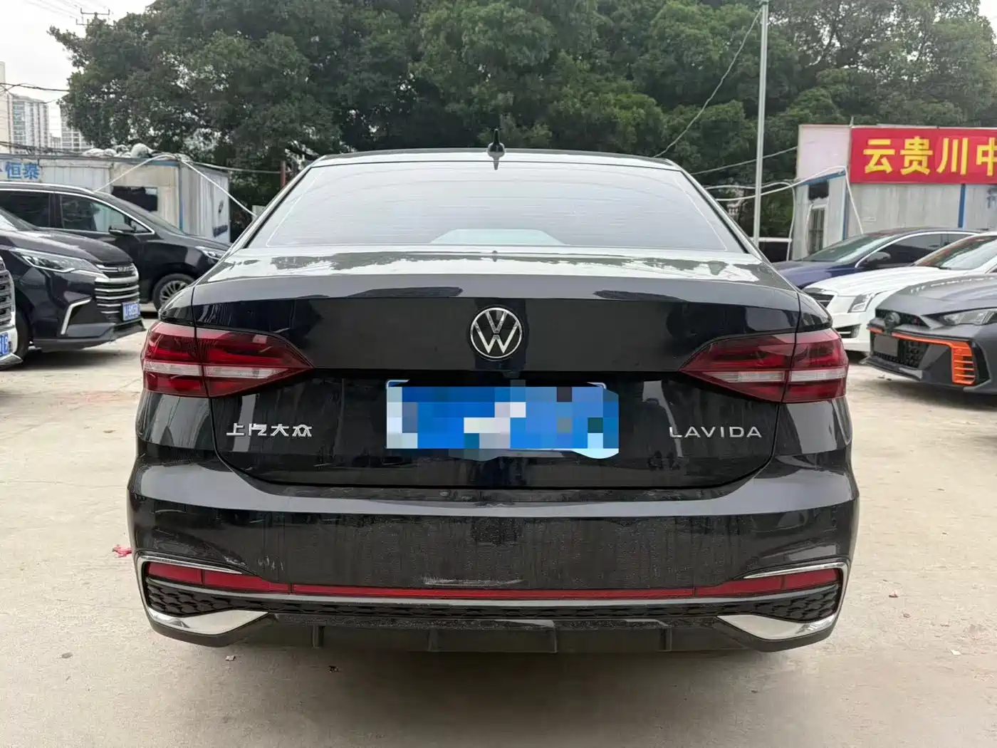 Volkswagen Lavida 2024 Model 1.5L Automatic Starlight 5 Million Edition фото 10