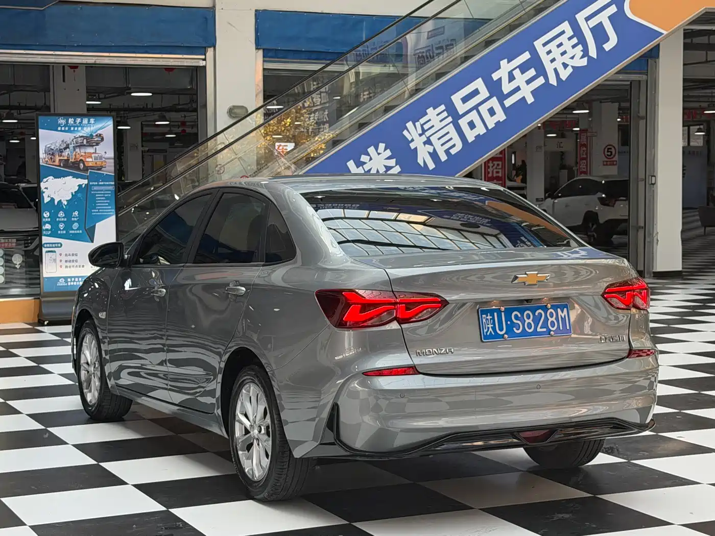 Chevrolet Monza 2024 2023 1.5L Dual-Clutch Enjoyment Edition