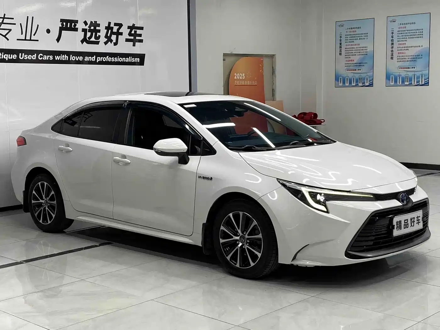 Toyota Levin 2023 Smart Hybrid 1.8L Luxury фото 3