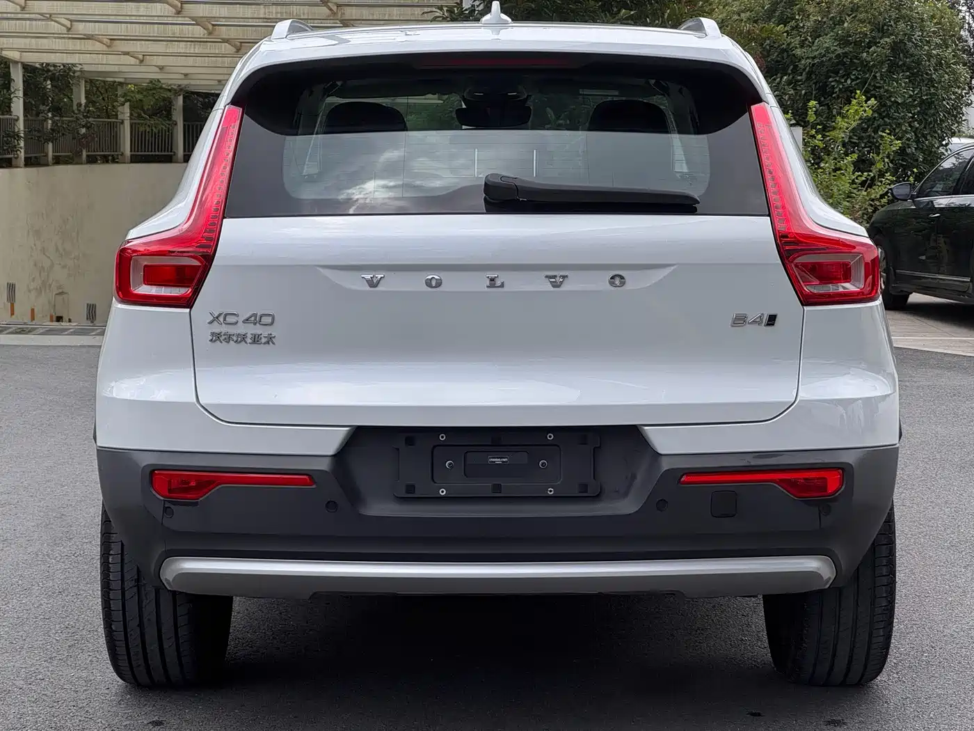صورة 22 - Volvo XC40