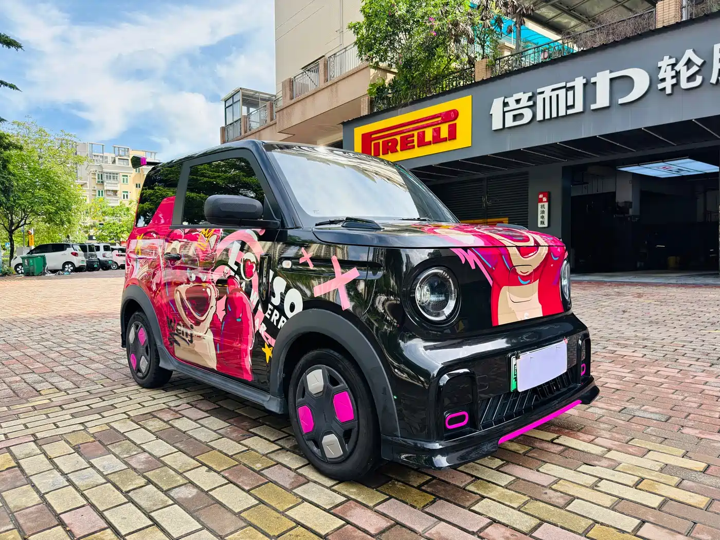 Geely Galaxy Panda 2025 Model Year 210km Panda Kart