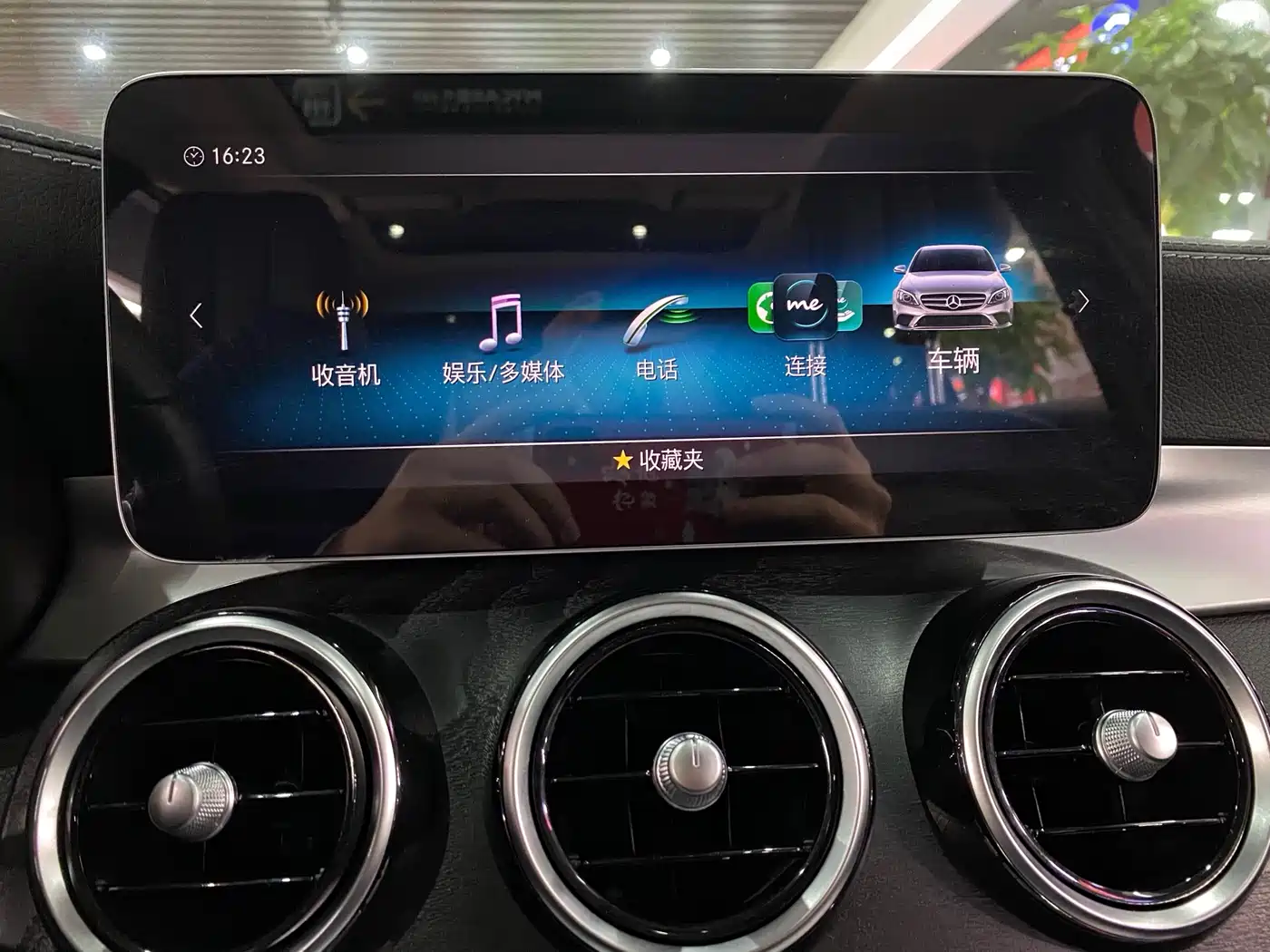 Mercedes-Benz C-Class 2019 Facelift C 260 L Sport фото 14