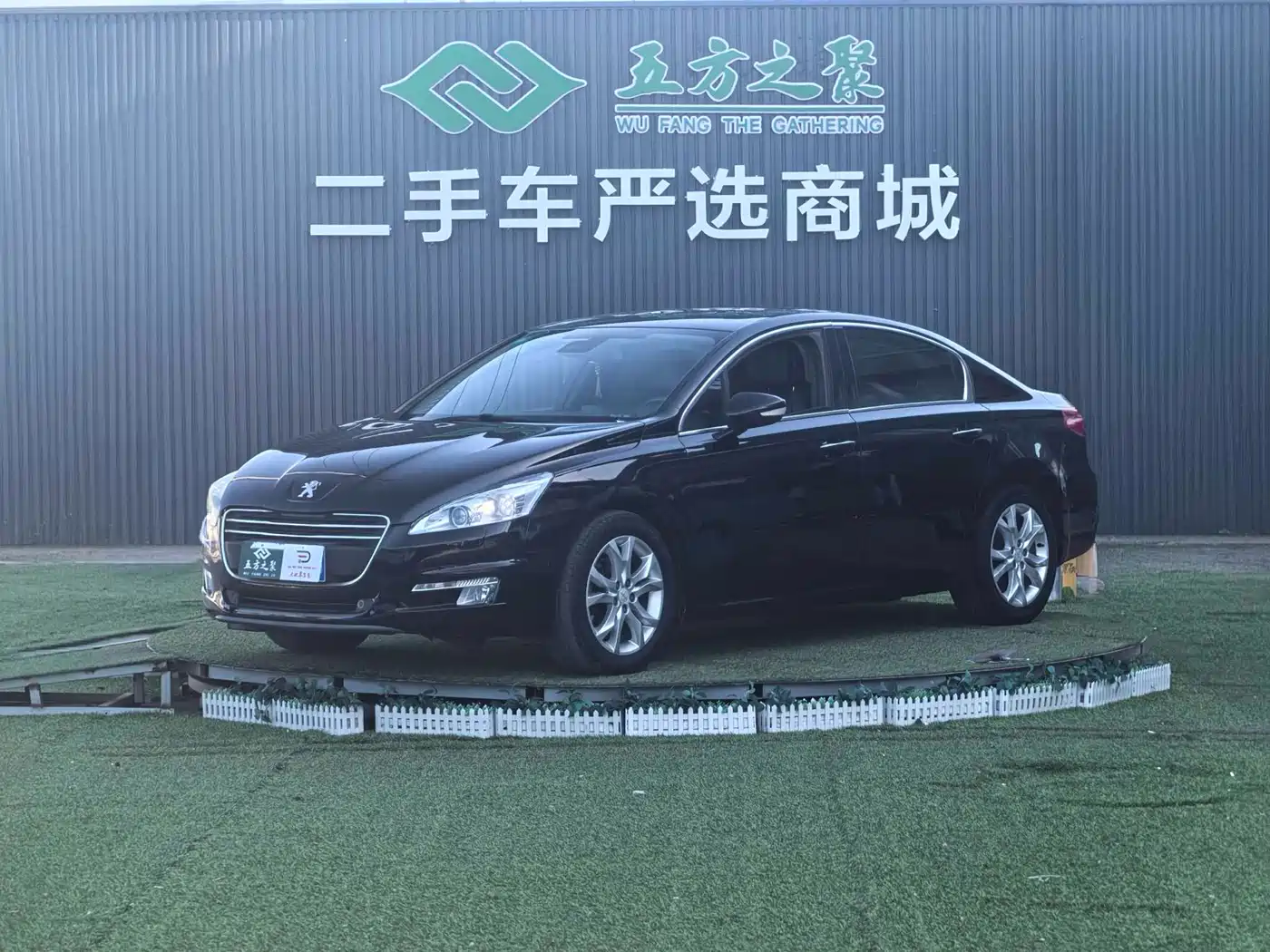 Peugeot 508 2011 2.3L Automatic Flagship