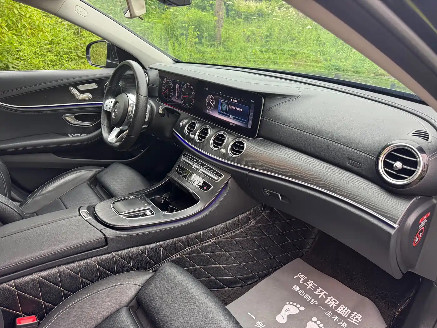Mercedes-Benz E-Class 2019 E 260 L Sport фото 9
