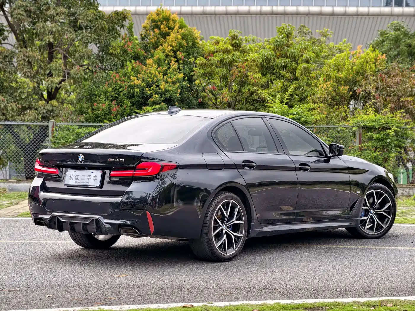BMW 5 Series (Import) 2021 530i M Sport Package фото 4