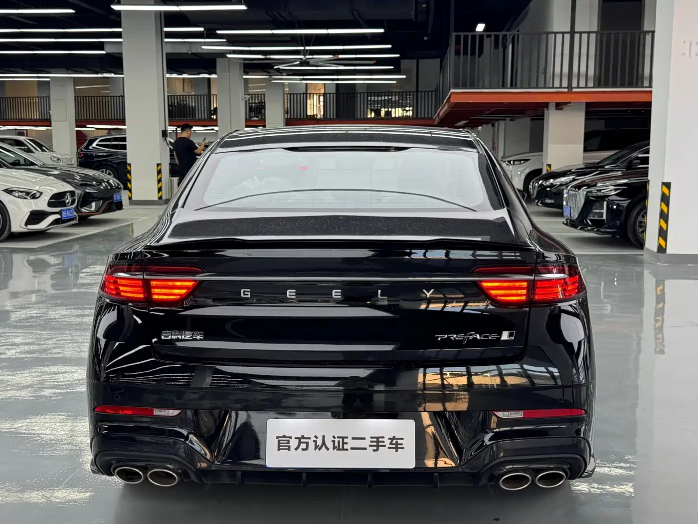 Geely Preface 2026 2026 Orient Yao 1.5TD Kunlun Edition