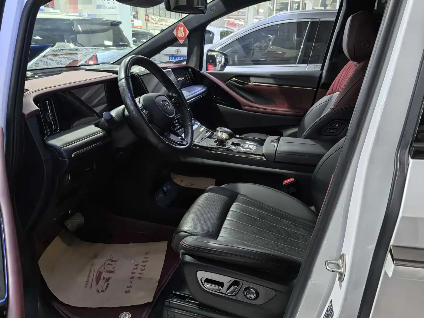 GAC Trumpchi Trumpchi M8 2023 Model Master Series 400T Flagship Edition фото 6