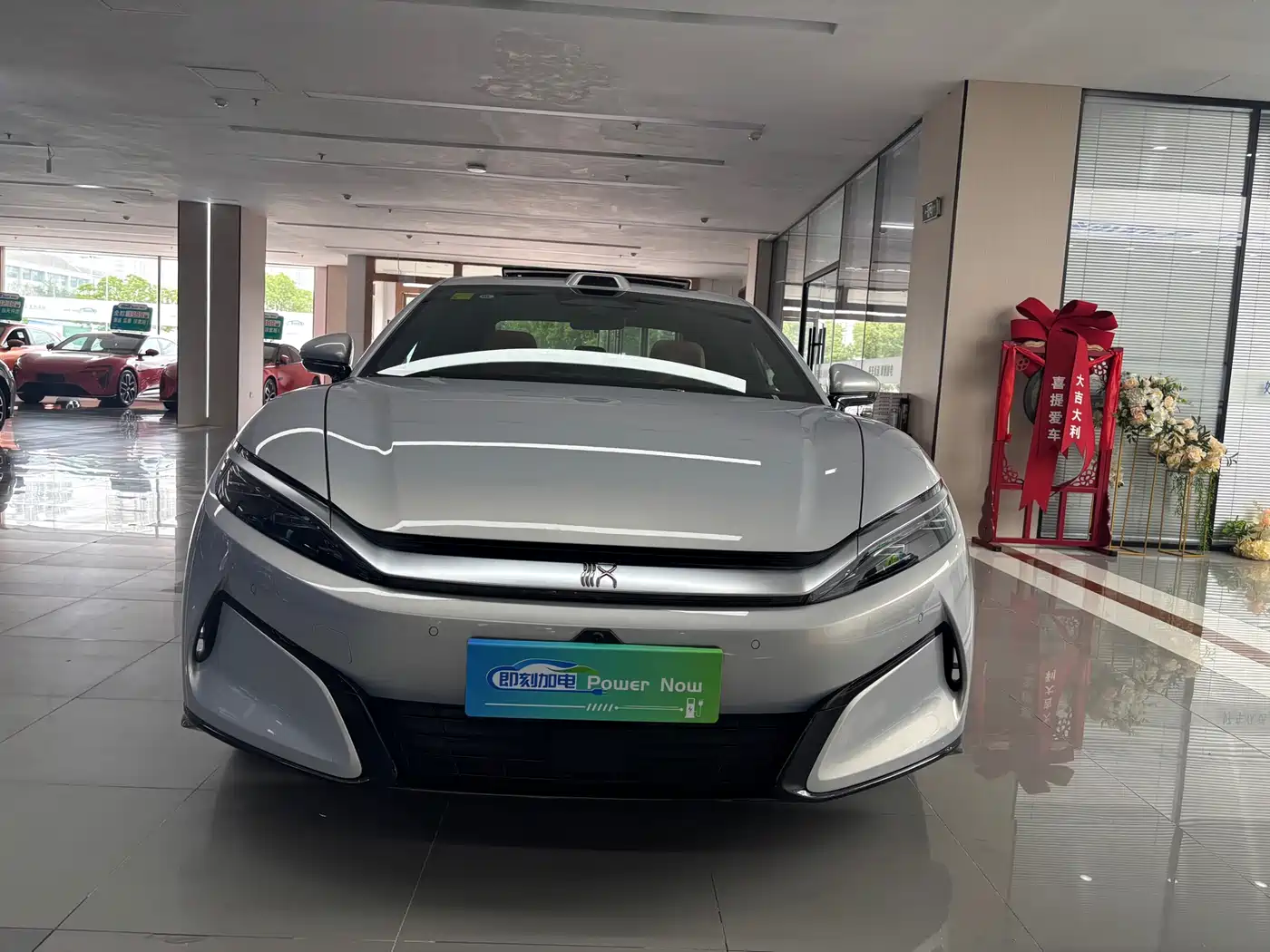 BYD Han L 2026 2025 DM-i 200KM LiDAR Flagship