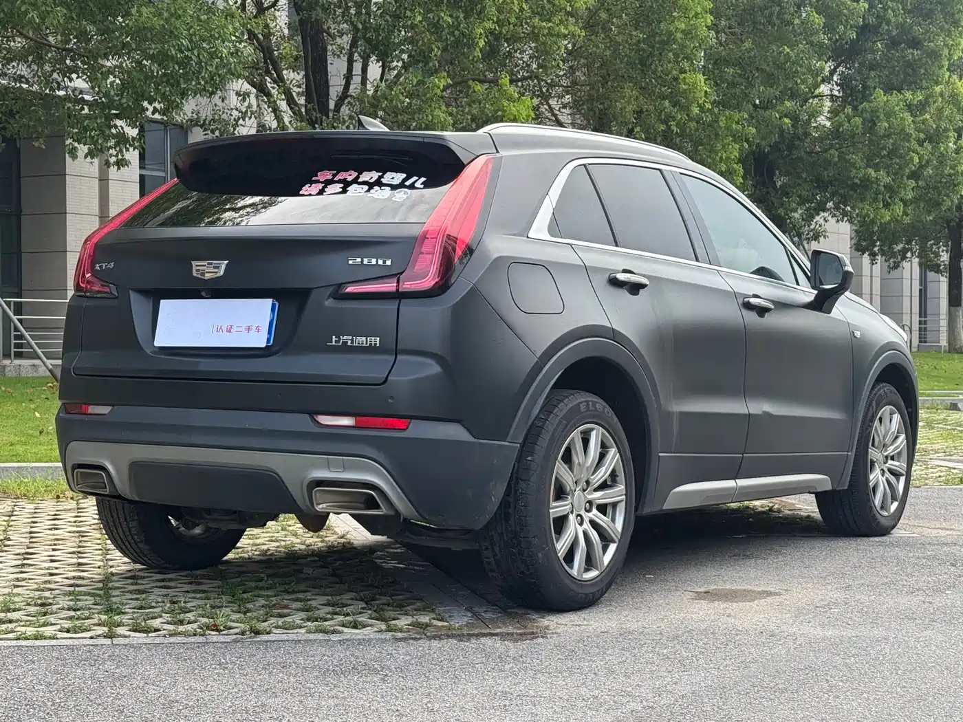 Фото 6 - Cadillac XT4