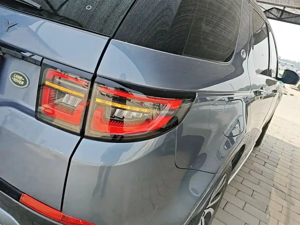 LAND ROVER DISCOVER NEW ENERGY SOURCES FOR SPORTS