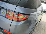 Photo 8 - Land Rover Discovery Sport PHEV