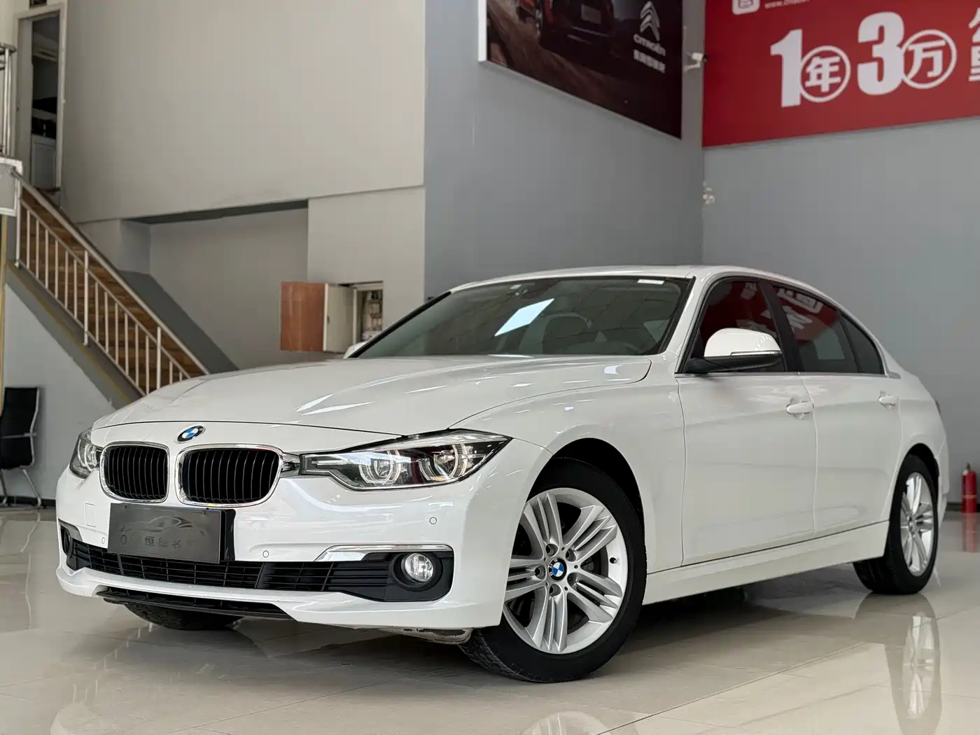 BMW 3 Series 2016 320Li Fashion Model