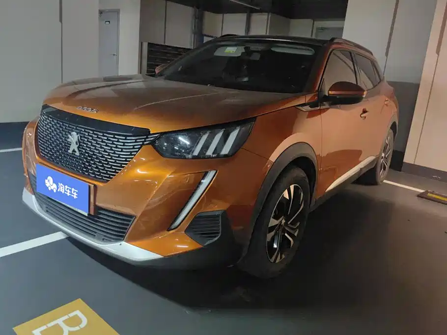 Similar car