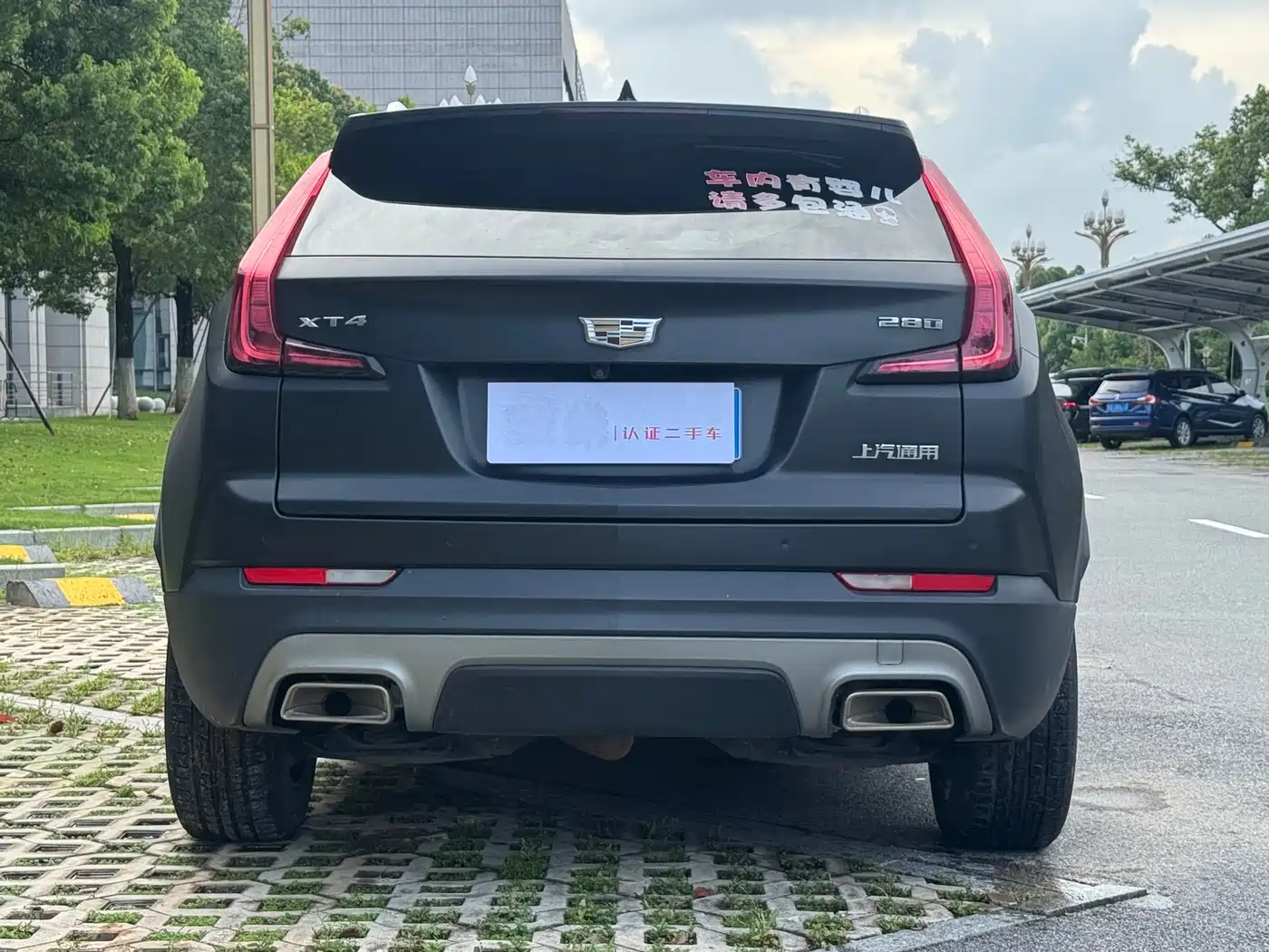 Фото 7 - Cadillac XT4