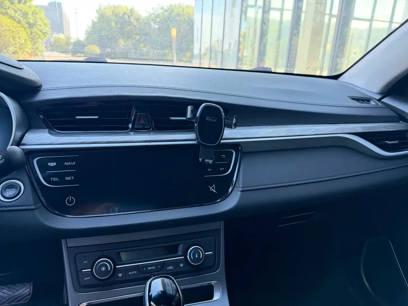Photo 12 - Geely Emgrand