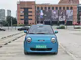 Photo 2 - Changan Lumin