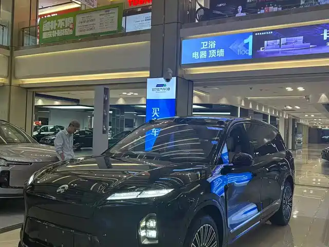  NIO NIO ES8 2025 Model 6-Seat Executive Luxury Edition