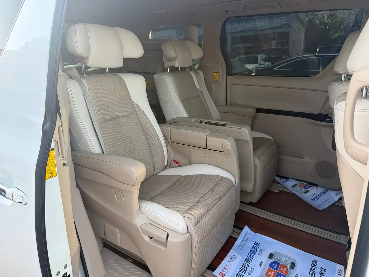 Toyota Alphard 2012 3.5L Premium Edition фото 8