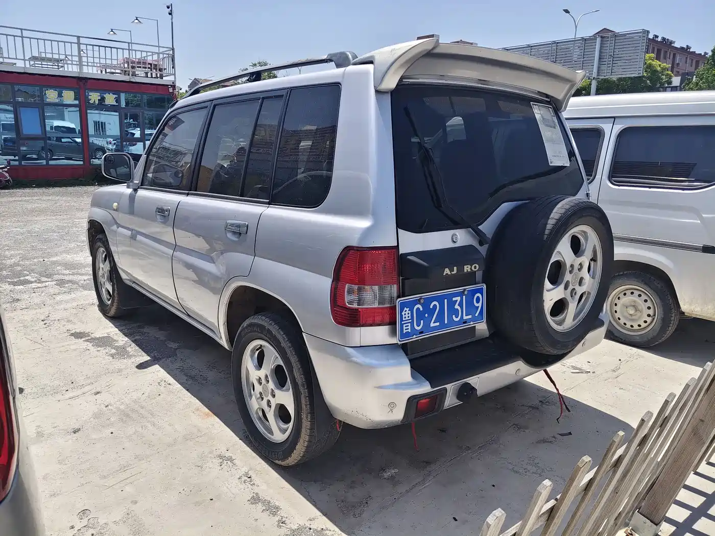 Leopaard Feiteng 2010 Model Fashion Edition 2.0L 2WD Luxury фото 6