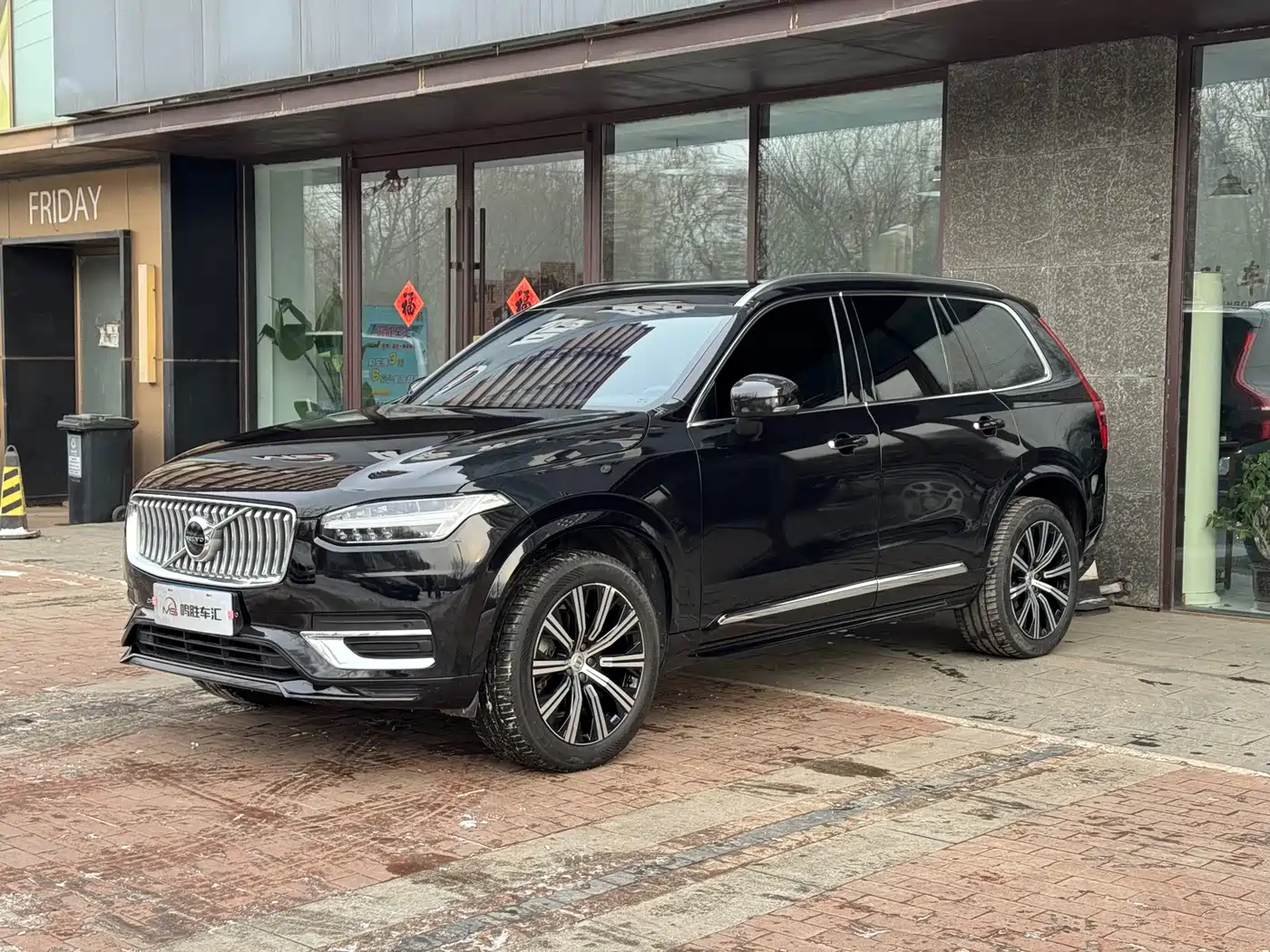 VOLVO XC90