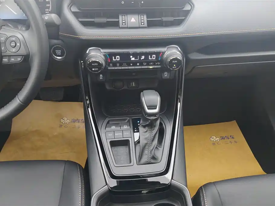 Toyota Wildlander 2024 2.0L CVT 2WD Luxury PLUS Edition фото 16