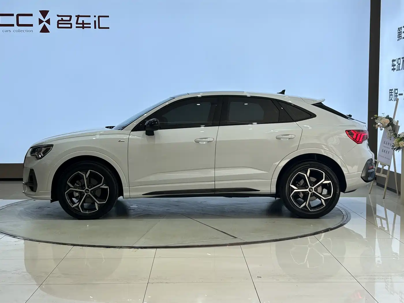 Audi Q3 Sportback 2024 40 TFSI Fashion фото 4
