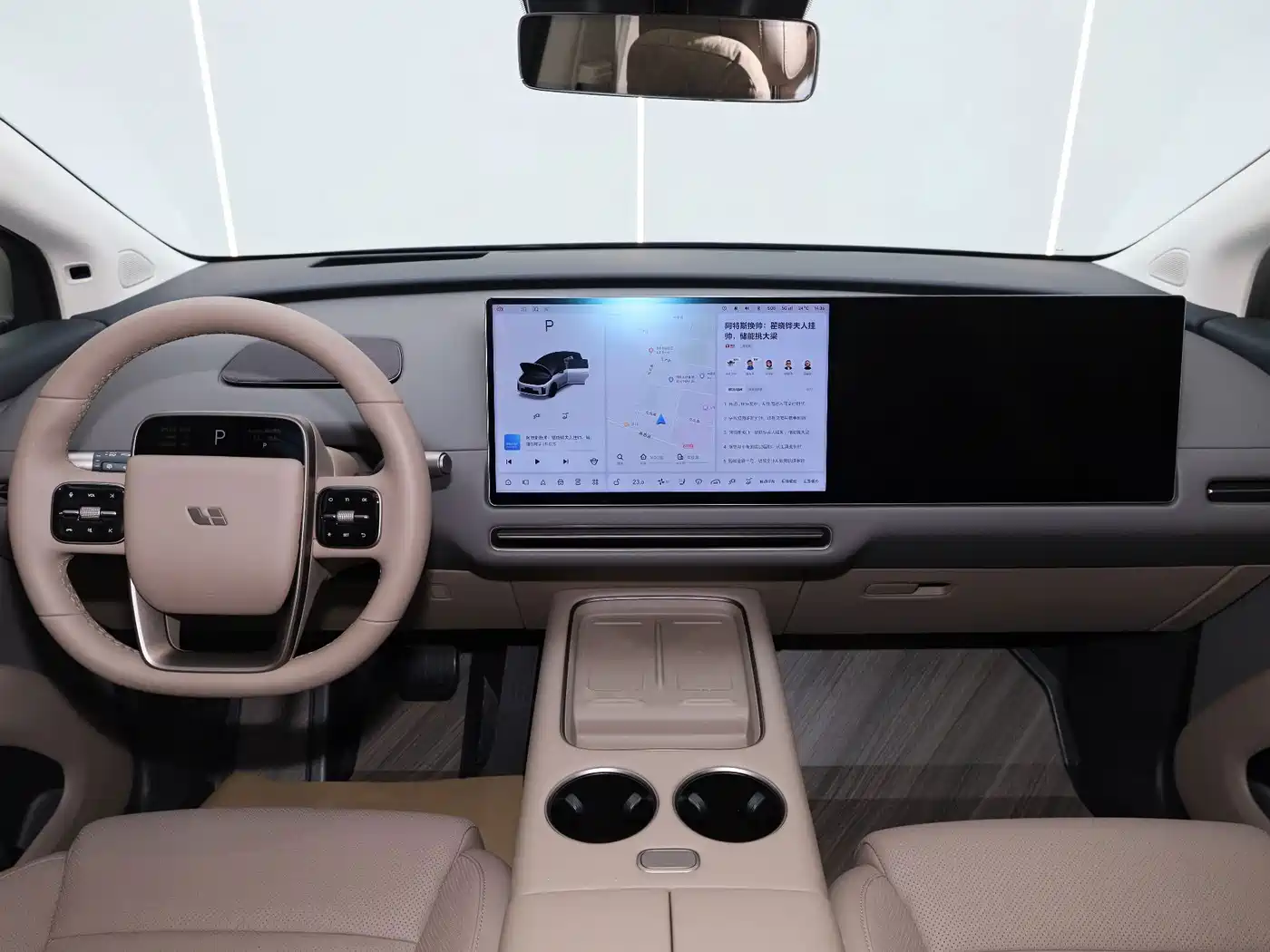 Li Auto Li i8 2026 2025 Standard Edition