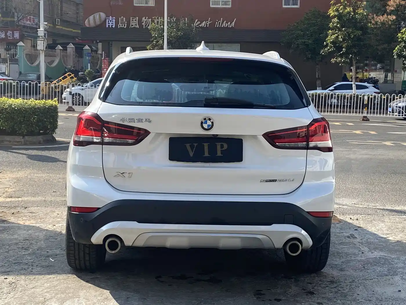 BMW X1 2022 sDrive20Li Fashion фото 17