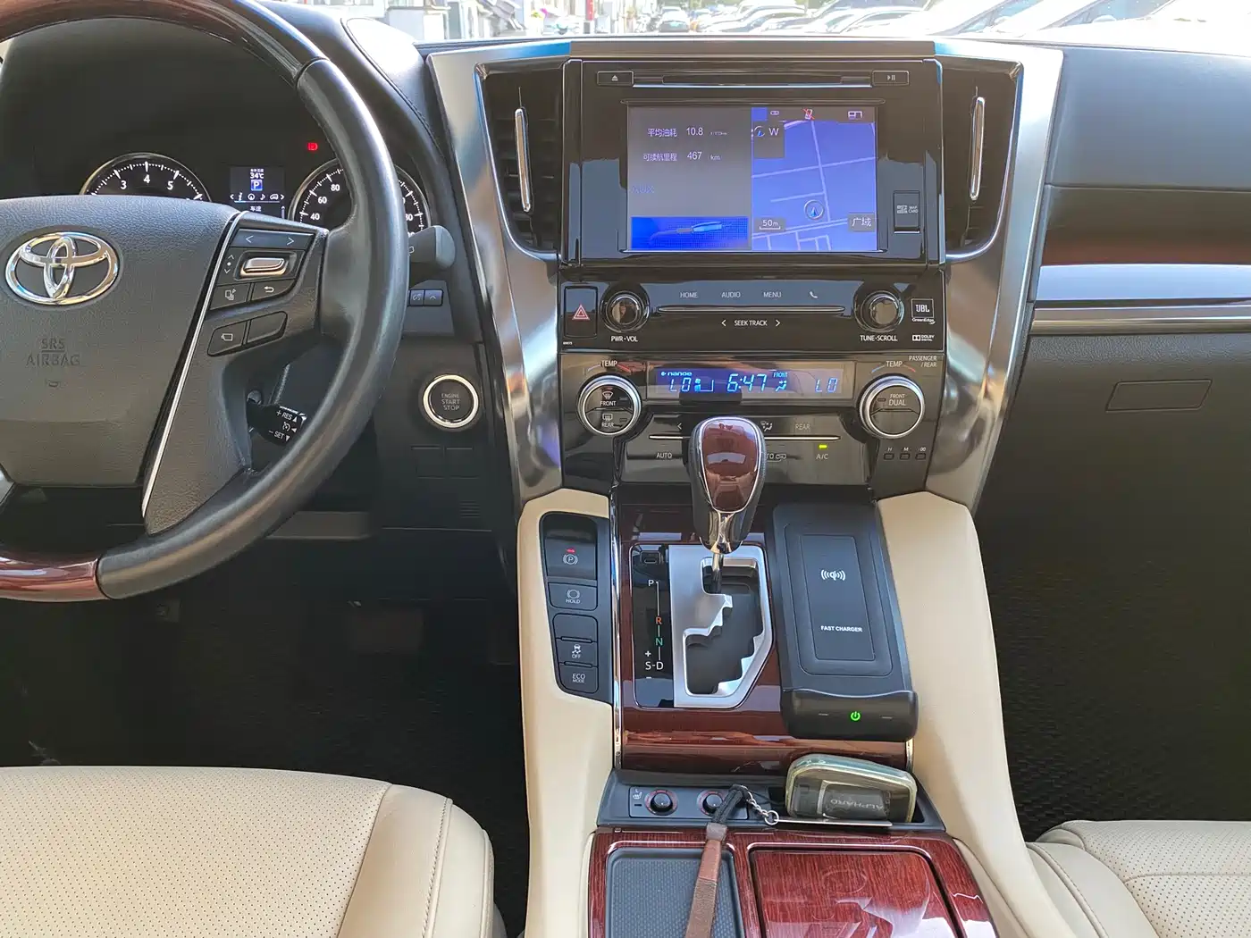 Toyota Alphard 2015 3.5L Luxury Edition фото 9