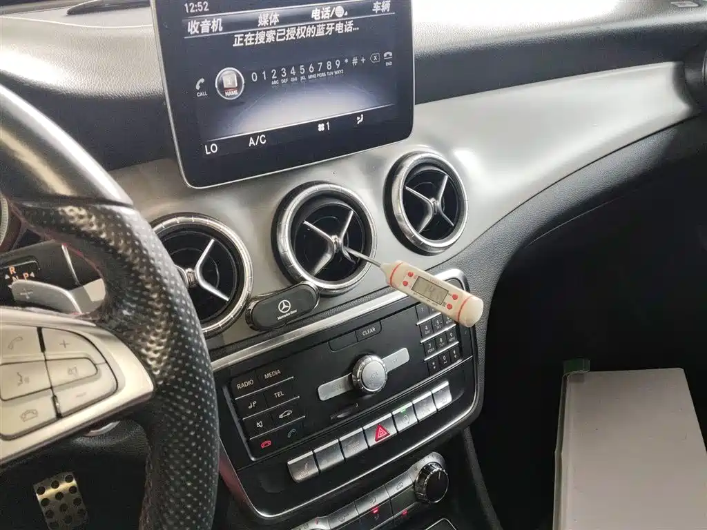 Mercedes-Benz CLA (Import) 2018 CLA 220 4MATIC фото 13