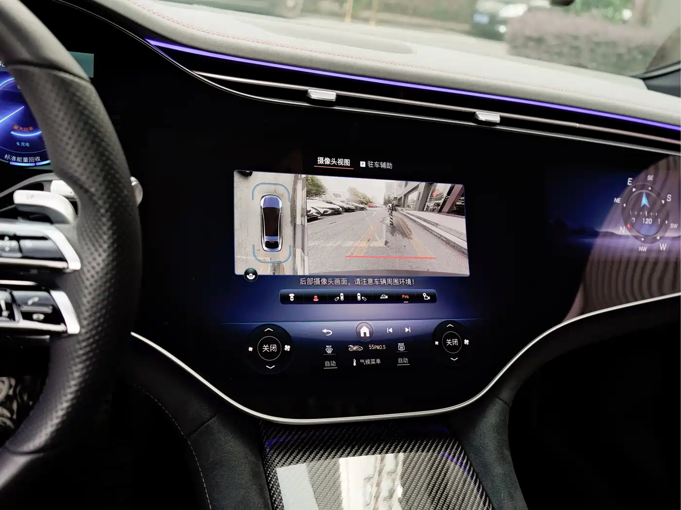 Mercedes-Benz EQS AMG 2022 AMG EQS 53 4MATIC+ фото 16
