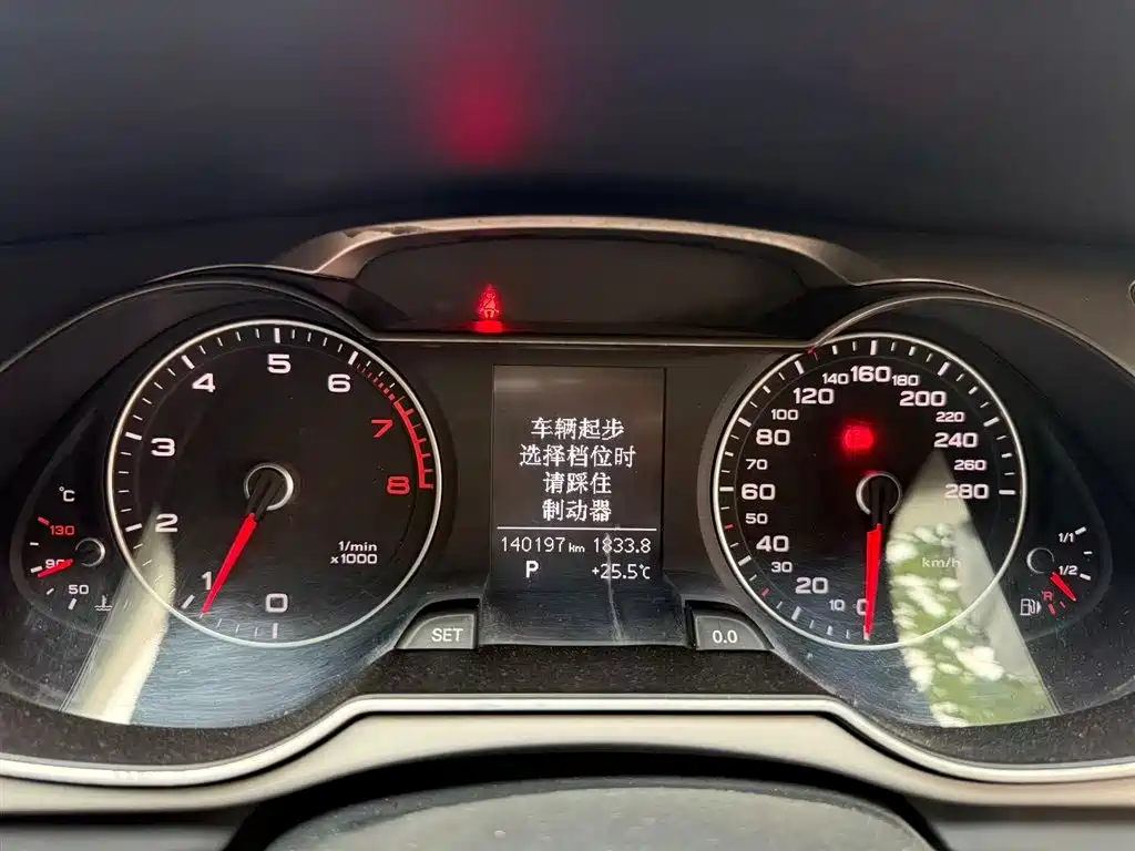 BMW 5 Series 2020 530Li Leading Luxury Package фото 10
