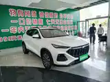 Фото 2 - Changan Oshan Changan Oushang X5