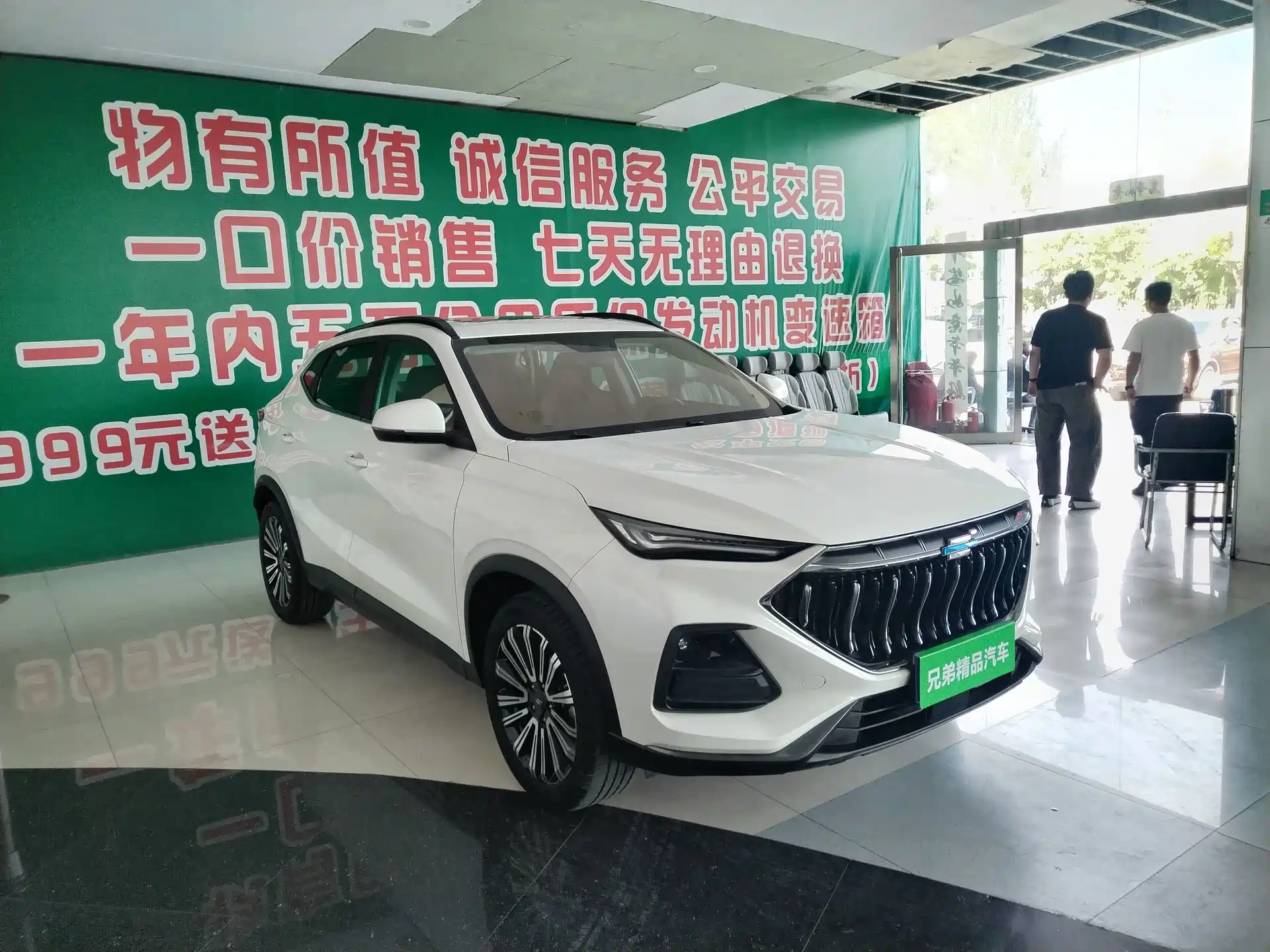 Фото 2 - Changan Oshan Changan Oushang X5