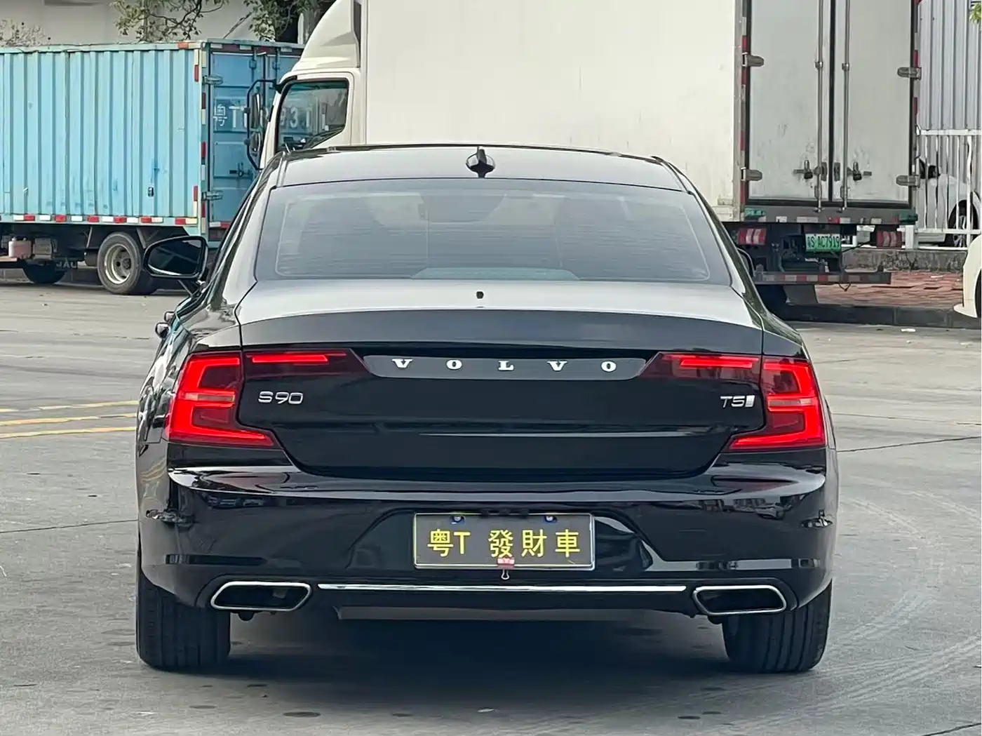 Фото 7 - Volvo S90
