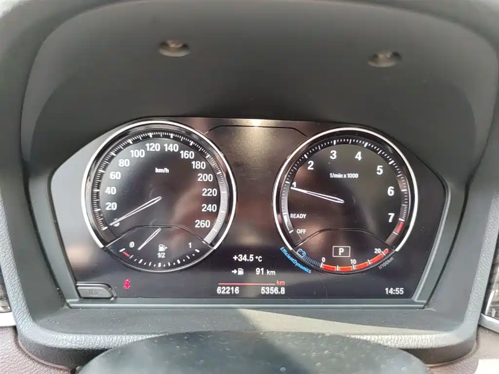 BMW X1 2020 sDrive20Li Premium Edition фото 12