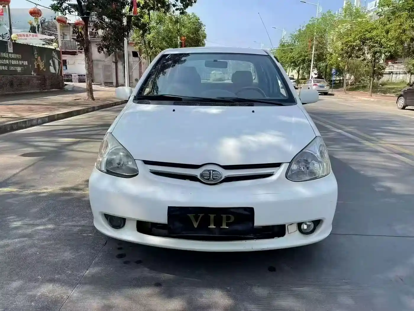 FAW Vela 2007 2004 1.5L Automatic