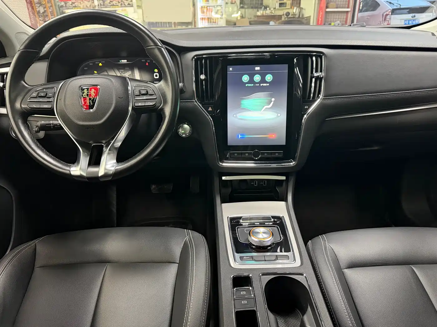 Roewe i6 New Energy 2018 2017 45T Hybrid Connected Smart Enjoyment Edition
