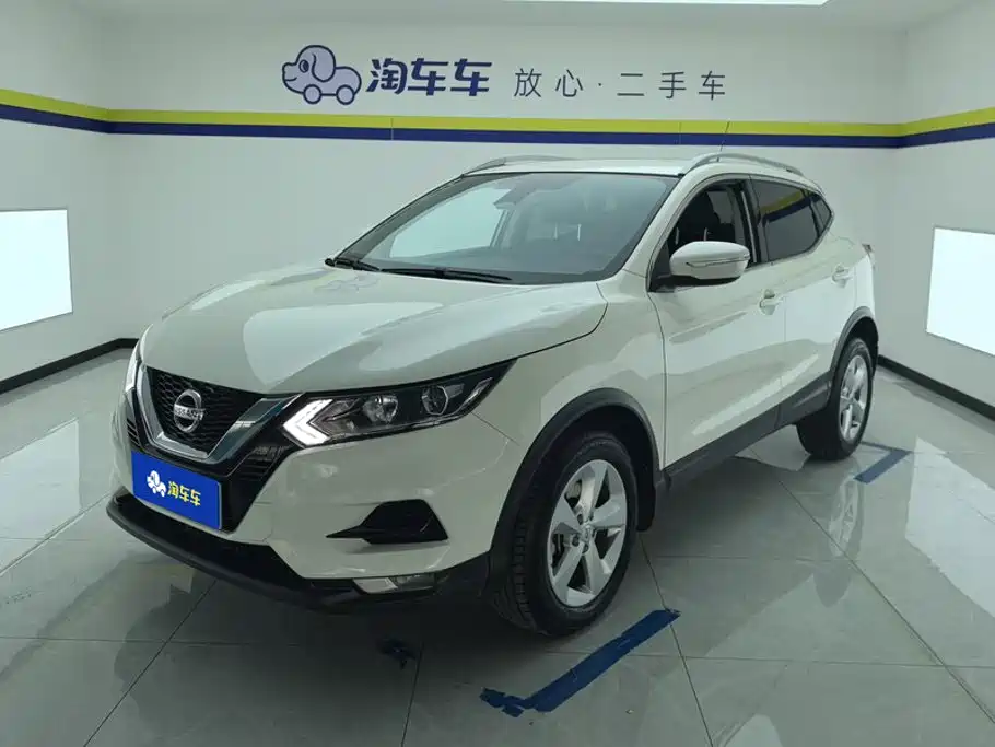 Nissan Qashqai 2022 2.0L CVT XV Smart Edition