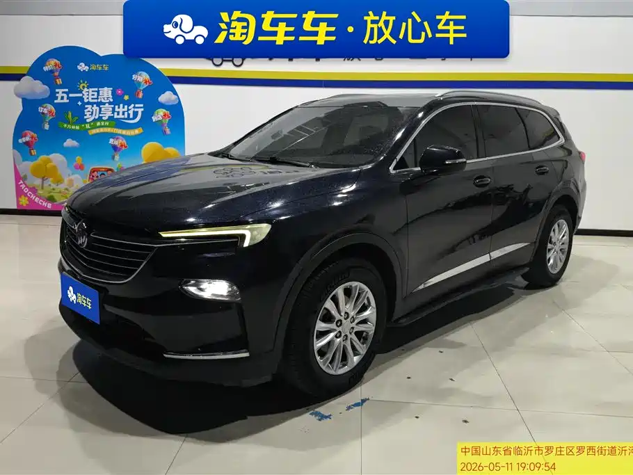 Buick Enclave 2020 28T 2WD Battle Flag Edition